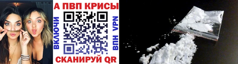 Названия наркотиков Клинцы МАРИХУАНА  Мефедрон  СК  ГАШ 