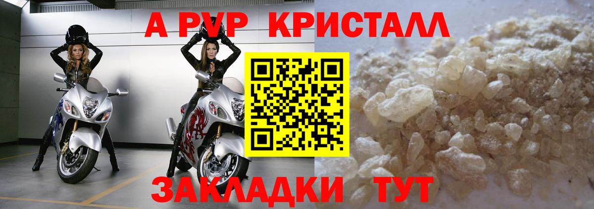 ГАШ  ГАШ  МЕФ   АМФ   Экстази  Вход с VPN  Бошки Шишки  Клинцы  Кокаин 