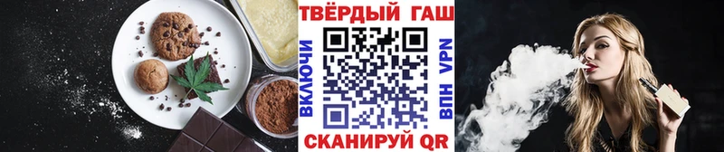 Cannafood марихуана  Клинцы 