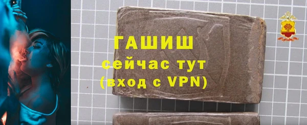 прущие крисы Абаза
