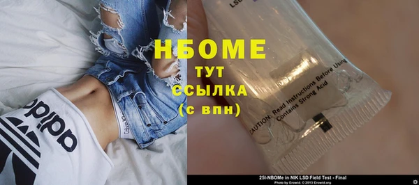 кокс Абдулино