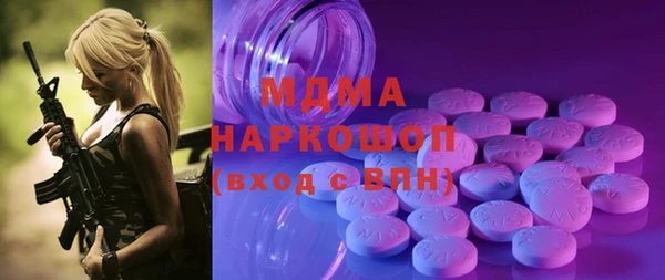 кокс Абдулино