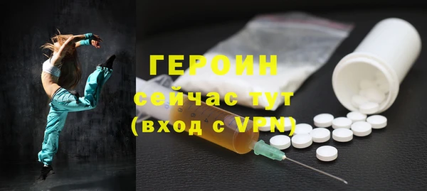 кокс Абдулино