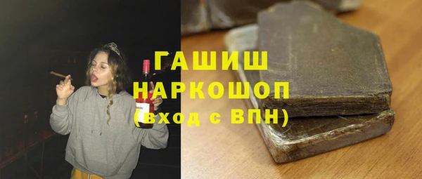 прущие крисы Абаза