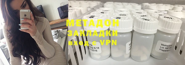 мет Абинск