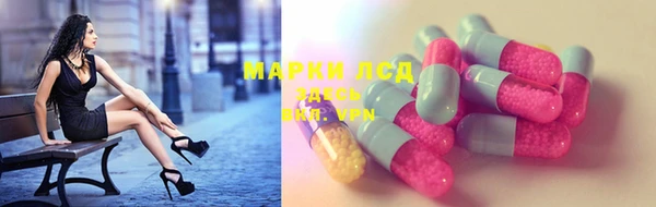 кокс Абдулино