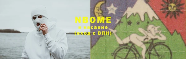 прущие крисы Абаза