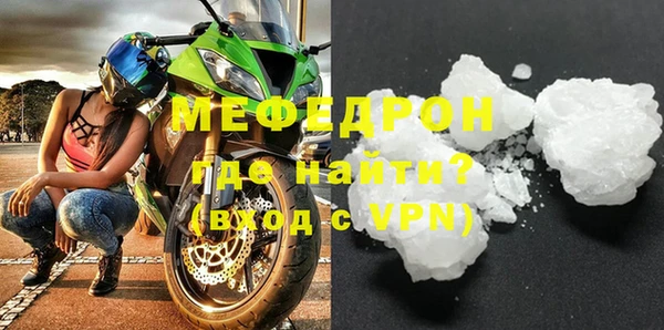 марихуана Пересвет