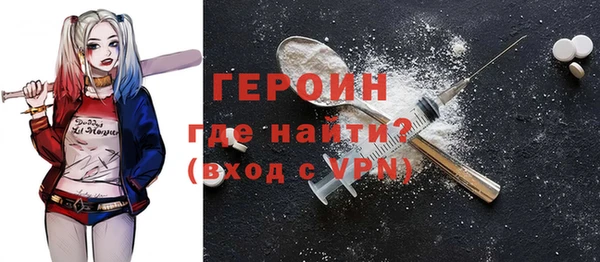 мет Абинск