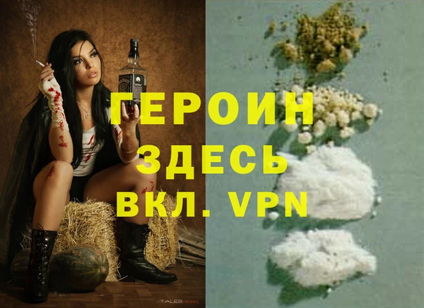 кокс Абдулино