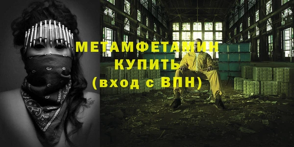 кокс Абдулино