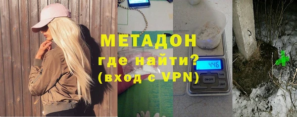 прущие крисы Абаза