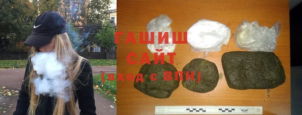 прущие крисы Абаза