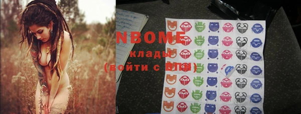 кокс Абдулино