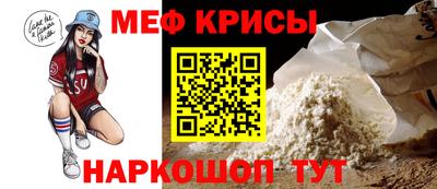 дмт Комсомольск-на-Амуре