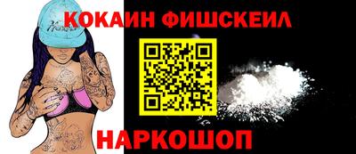 дмт Комсомольск-на-Амуре