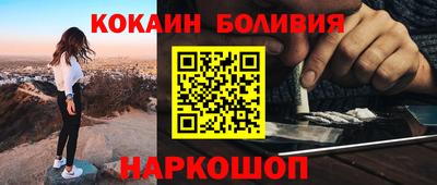 дмт Комсомольск-на-Амуре