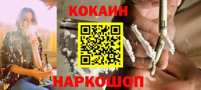 дмт Комсомольск-на-Амуре