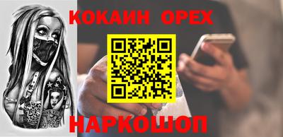 дмт Комсомольск-на-Амуре