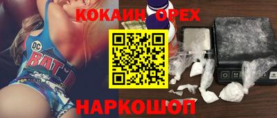 метадон Конаково