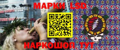 бошки Коммунар