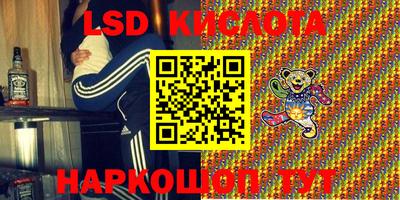 бошки Коммунар