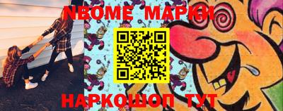 дмт Комсомольск-на-Амуре