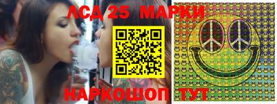 бошки Коммунар