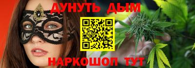 ПСИЛОЦИБИНОВЫЕ ГРИБЫ Ленинск-Кузнецкий