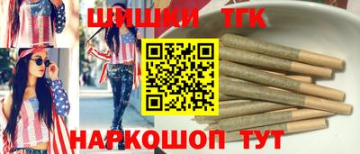 метадон Конаково