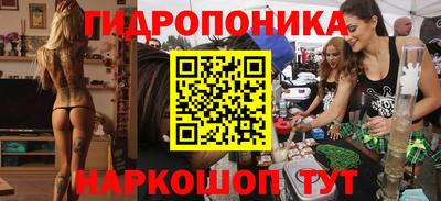 метадон Конаково