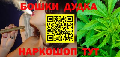 метадон Конаково