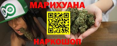 бошки Коммунар