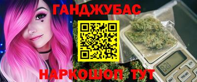 дмт Комсомольск-на-Амуре