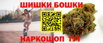 метадон Конаково