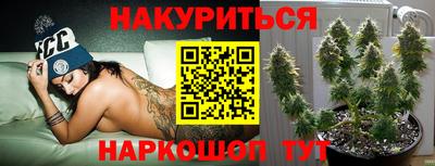 метадон Конаково