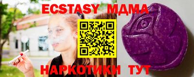 дмт Комсомольск-на-Амуре