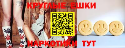 метадон Конаково