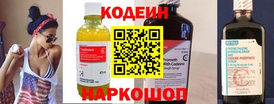 метадон Конаково