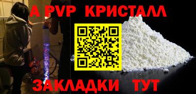 дмт Комсомольск-на-Амуре