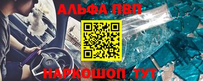 дмт Комсомольск-на-Амуре