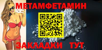 бошки Коммунар