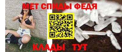 дмт Комсомольск-на-Амуре