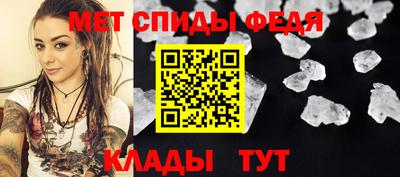 метадон Конаково
