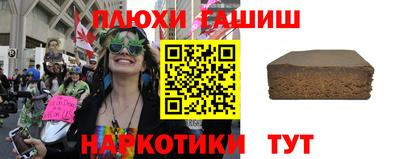 метадон Конаково