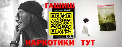 метадон Конаково