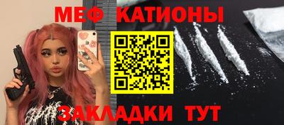 бошки Коммунар