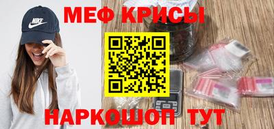 дмт Комсомольск-на-Амуре