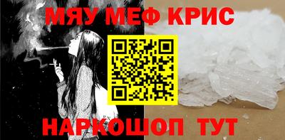 дмт Комсомольск-на-Амуре