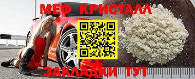 дмт Комсомольск-на-Амуре